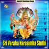 Sri Varaha Narasimha Stuthi